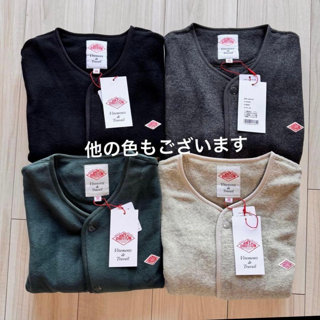 未使用品DANTON(ダントン)フリース カラーレスベスト レディース38