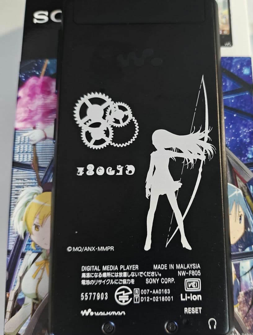 まどかマギカ ウォークマン NW-F805