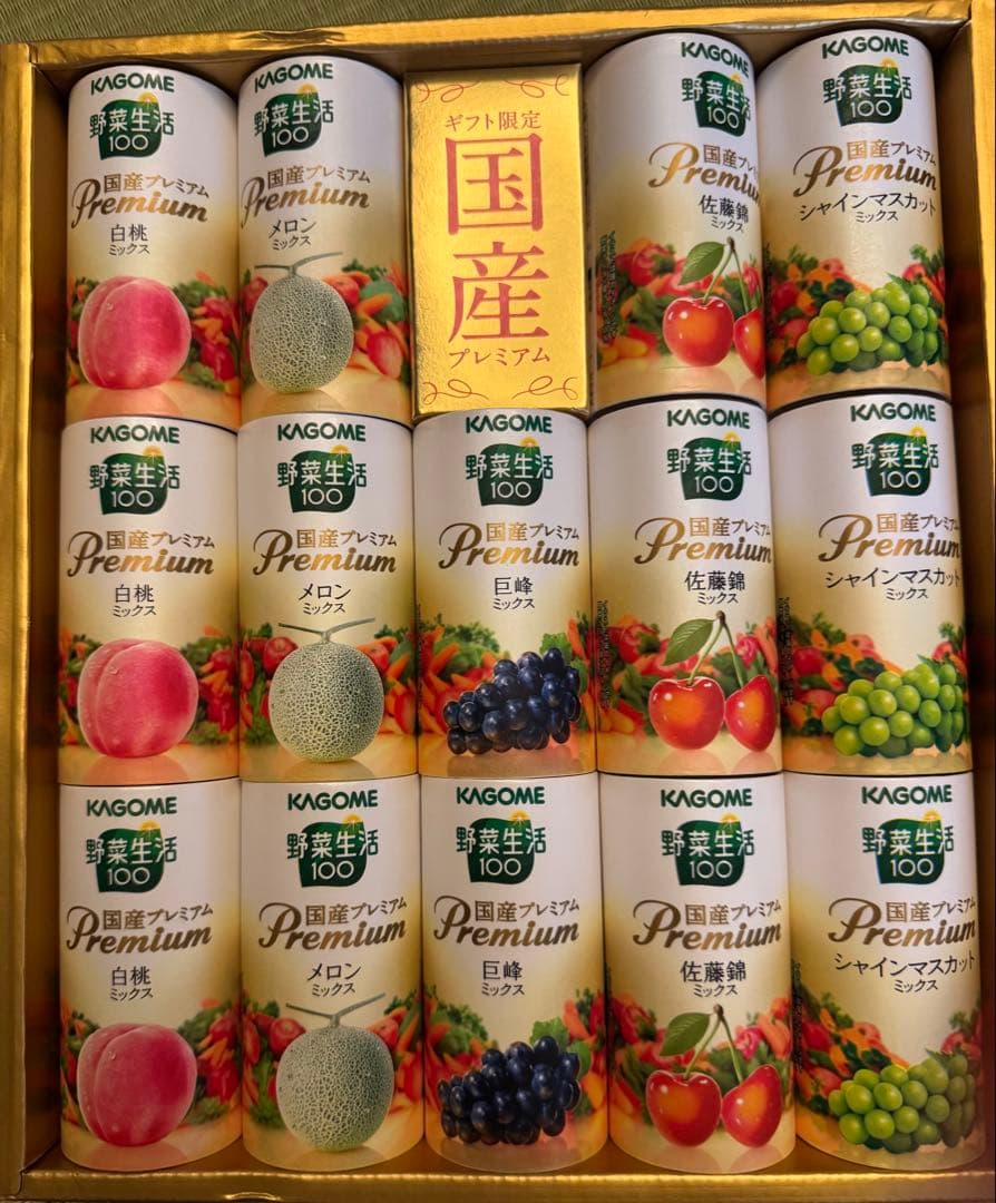 まこばにらセット