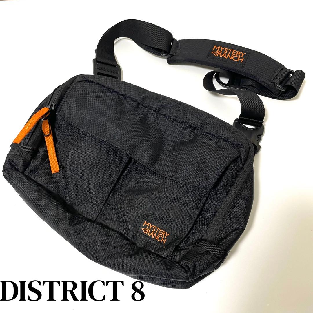 MYSTERY RANCH DISTRICT 8 ミステリーランチ　黒