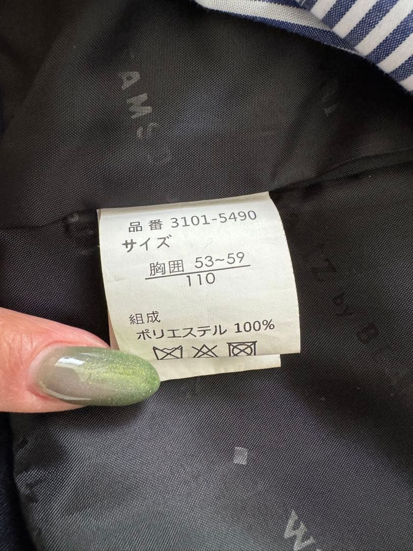 waltz by BEAMS DESIGN フォーマルスーツ　男の子　110