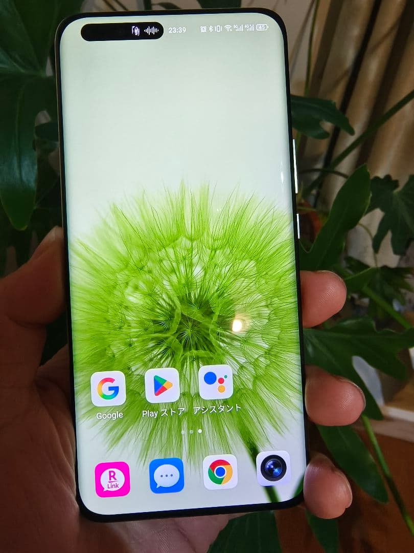 美品 HONOR Magic 5 pro