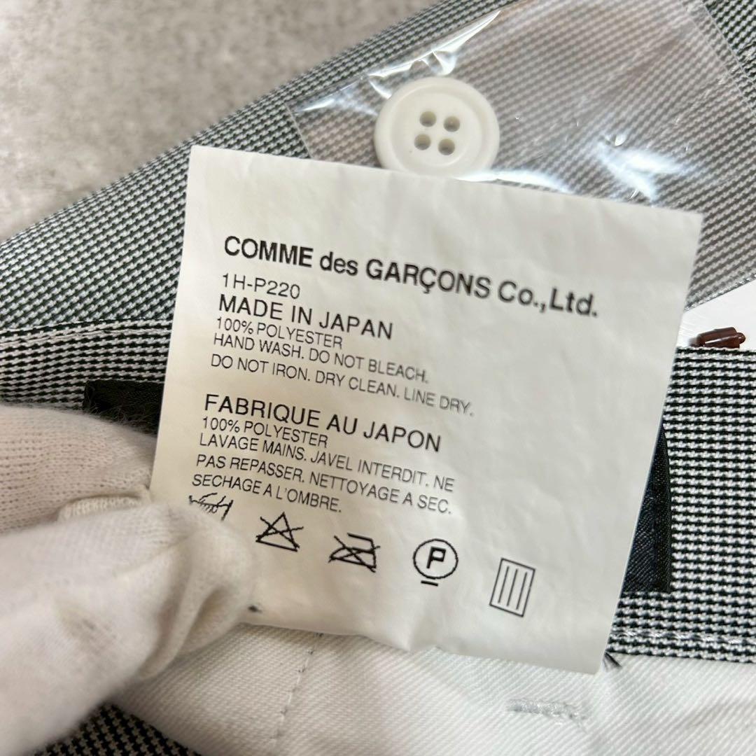 ブラック コムデギャルソン サルエルパンツ チェック 千鳥孔子