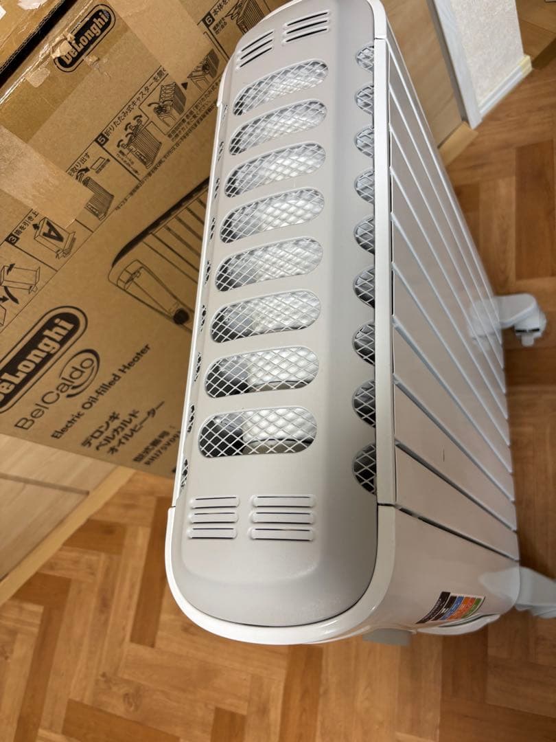 デロンギ　Delonghi RHJ75V0915-GY オイルヒーター