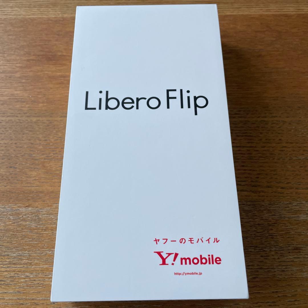 スマートフォン本体 Libero Flip A304ZT