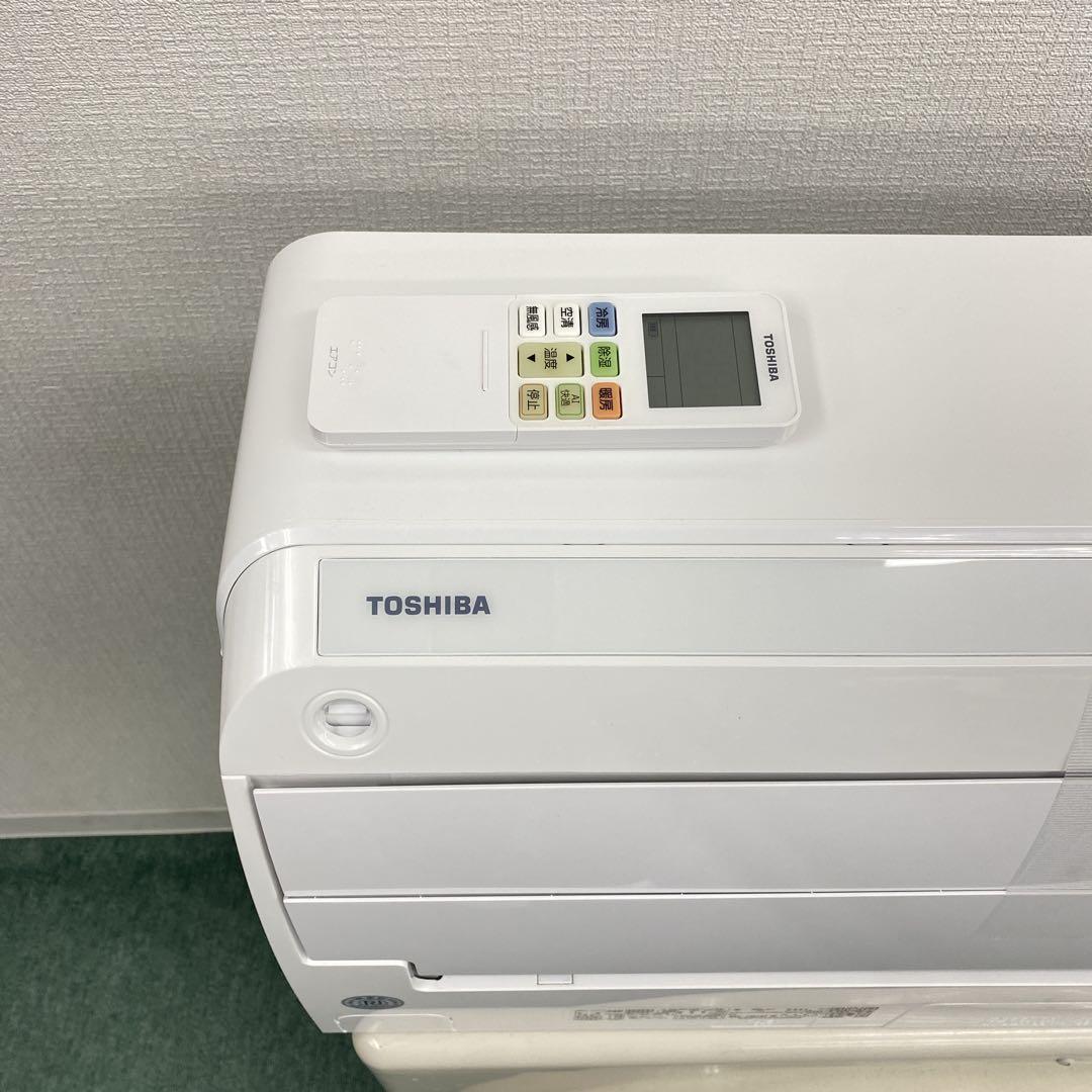 送料無料＊エアコン TOSHIBA 2022年製 14畳用＊大阪 AS739