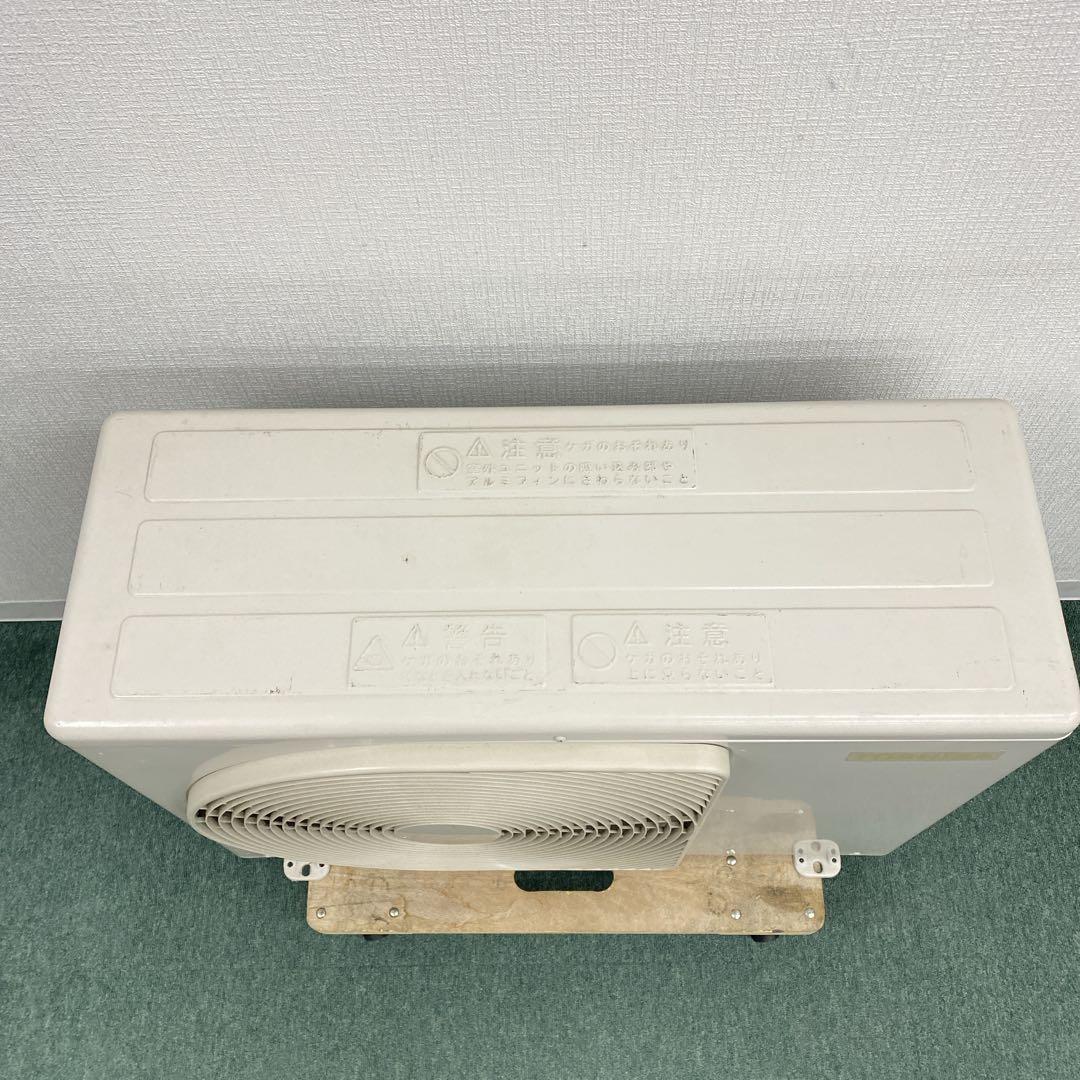 送料無料＊エアコン TOSHIBA 2022年製 14畳用＊大阪 AS739