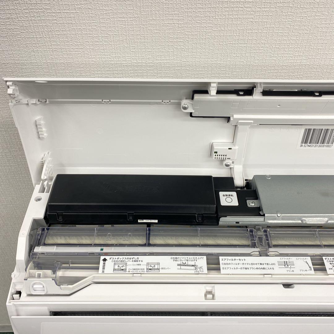 送料無料＊エアコン TOSHIBA 2022年製 14畳用＊大阪 AS739