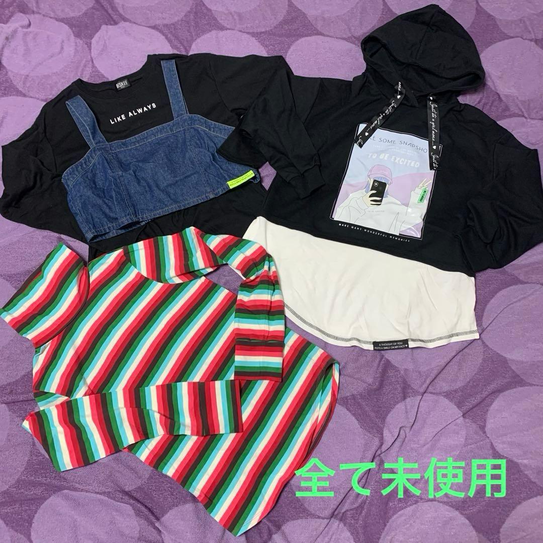 女の子　まとめ売り　カジュアルキッズ服セット 160cm~