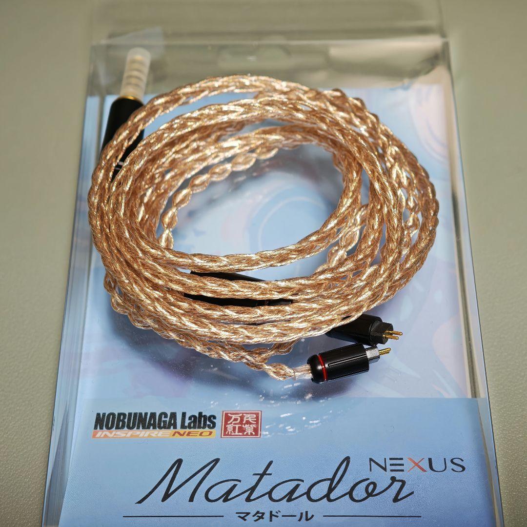ノブナガラボ NOBUNAGA Labs マタドール-ネクサス