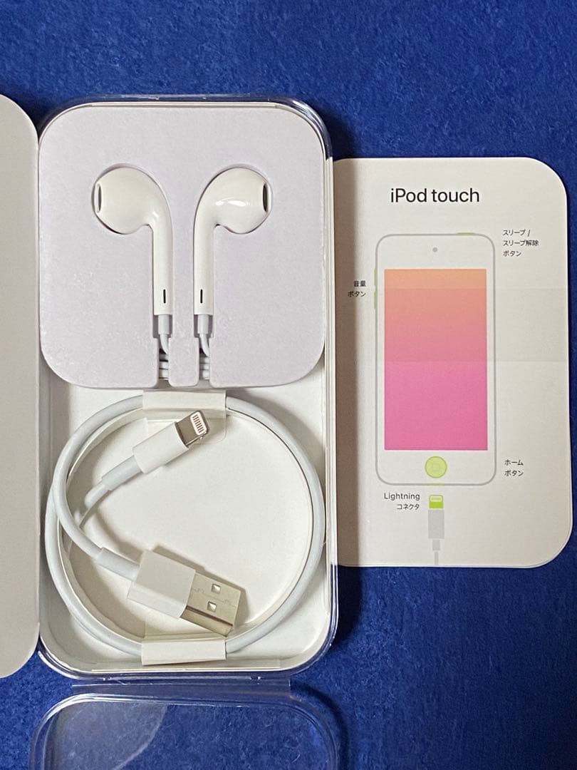 新品バッテリー Apple iPod touch 第7世代 グレイ 32GB