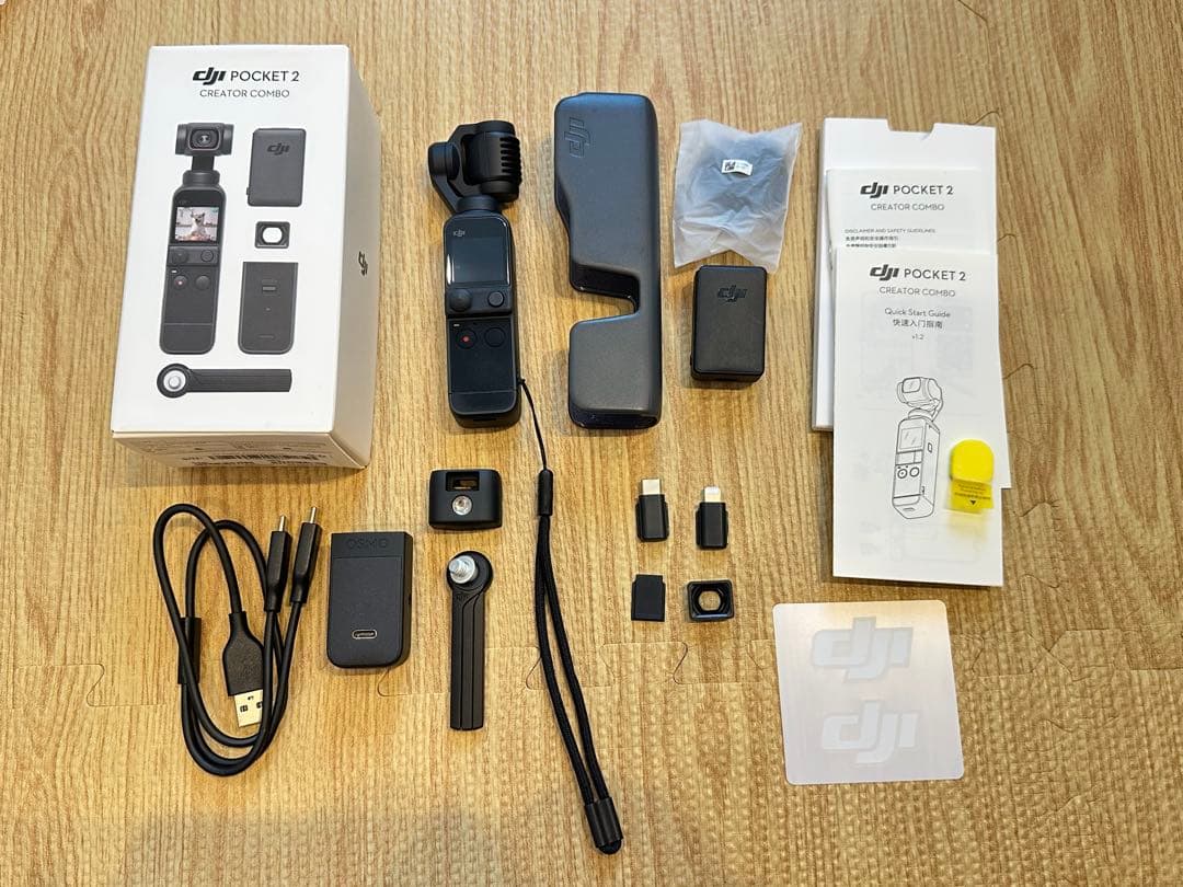 【美品、箱&おまけ付き】DJI Osmo Pocket 2 クリエイターコンボ