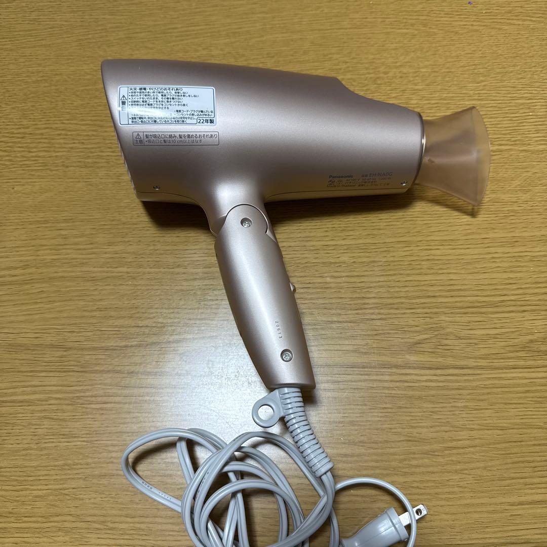 《ノズル付き》Panasonic ヘアードライヤーナノケア EHーNAOGーA