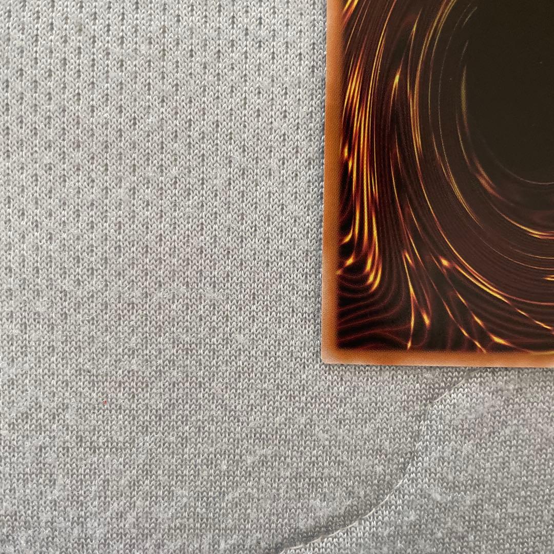 遊戯王　霊王の波動　クオシク