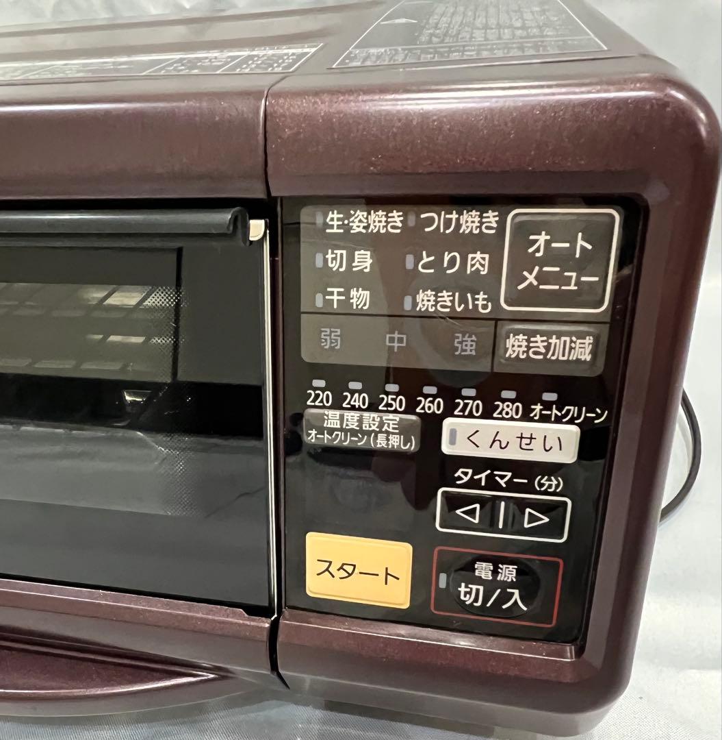Panasonic NF-RT1000 けむらん亭