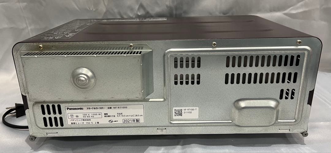 Panasonic NF-RT1000 けむらん亭