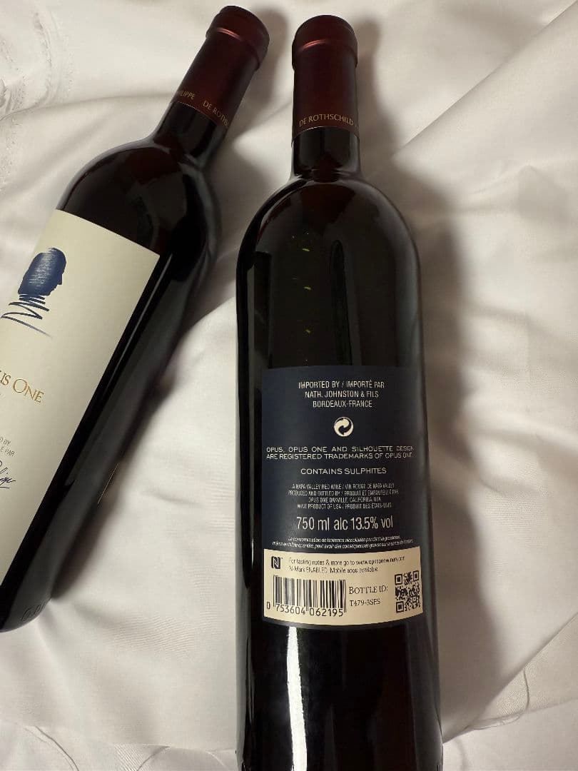 Opus One 2019 750ml　2セット