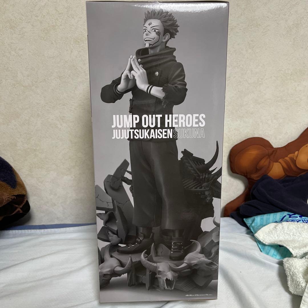 JUMP OUT HEROES 呪術廻戦 宿儺 フィギュア