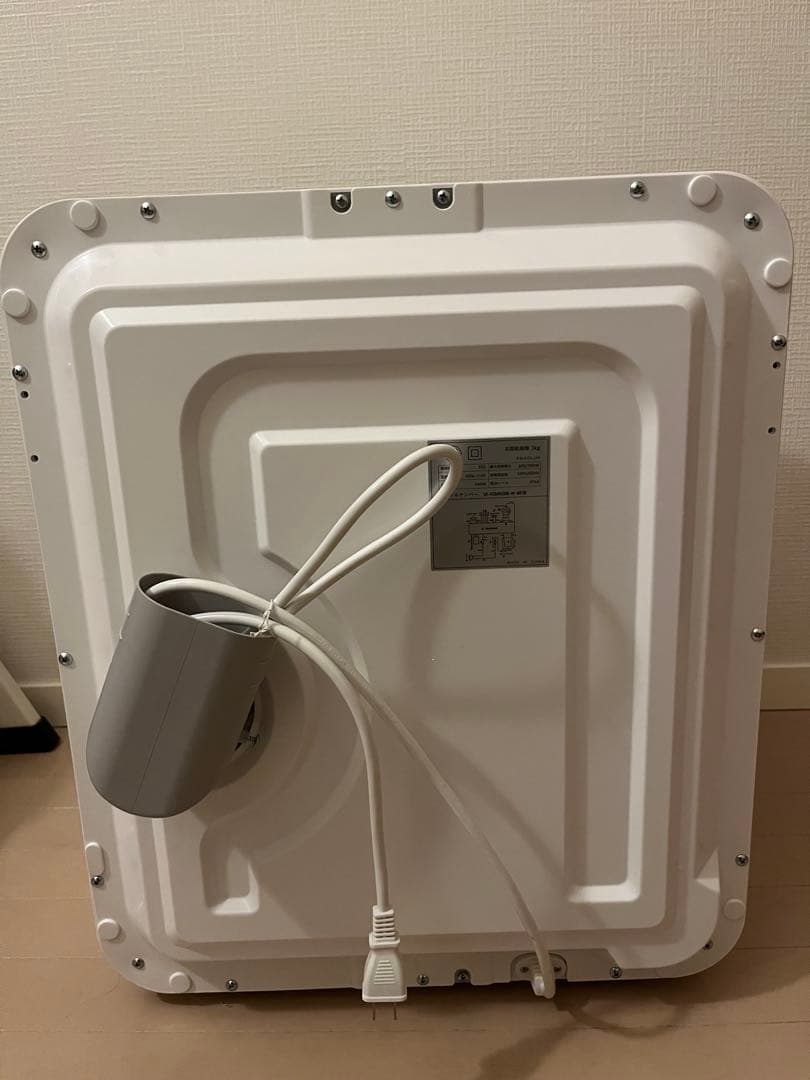 Sun Ruck 電気式衣類乾燥機