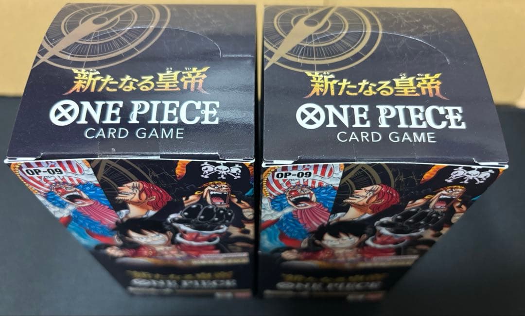 ワンピースカードゲーム　新たなる皇帝 2BOX 新品未開封 テープ付き