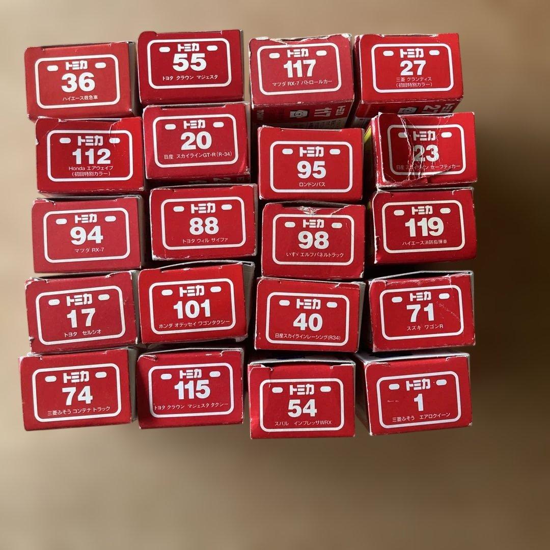 トミカ20台セット外箱破損有りバラ売り不可