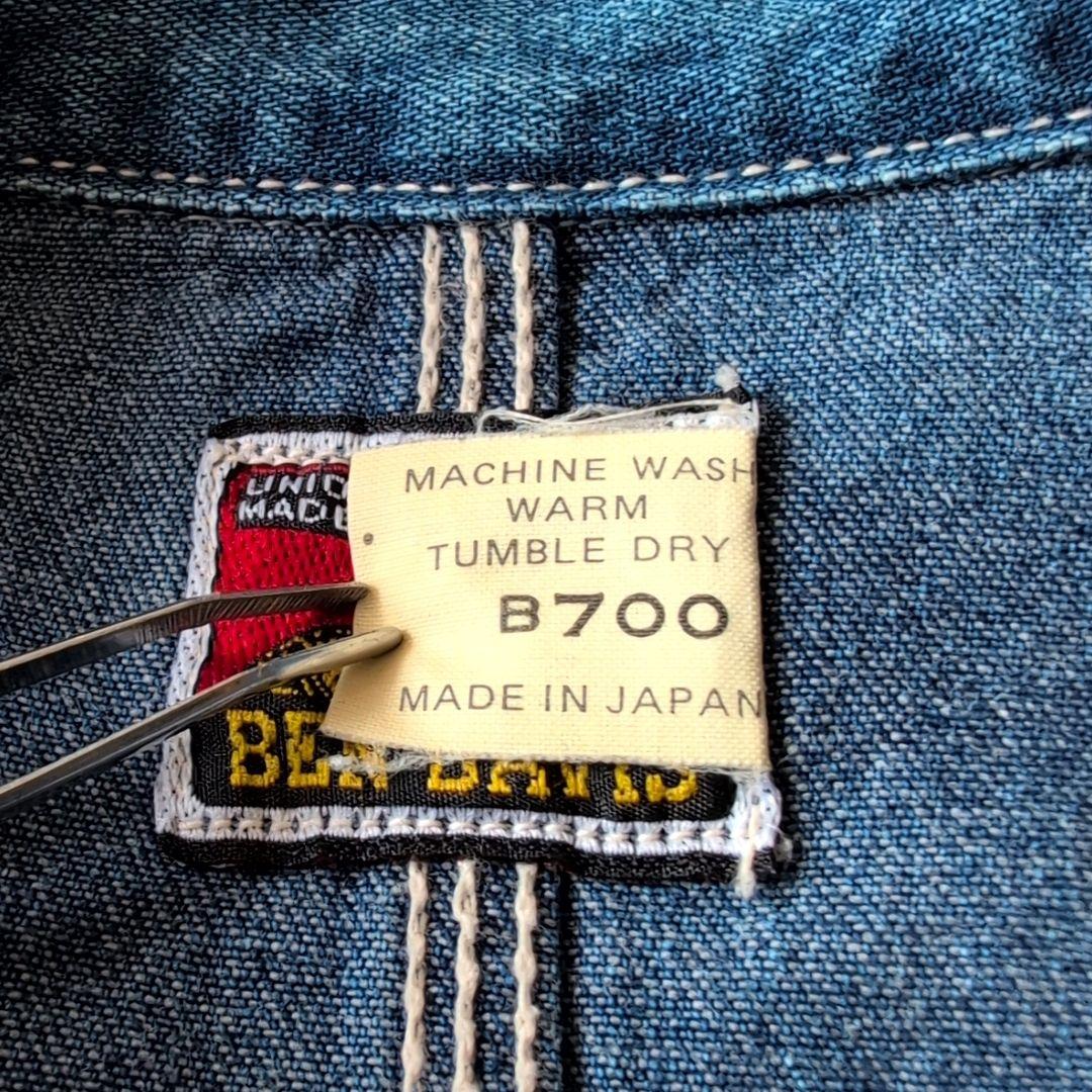 90s 00s BENDAVIS デニム カバーオール ジャケット 日本製 M