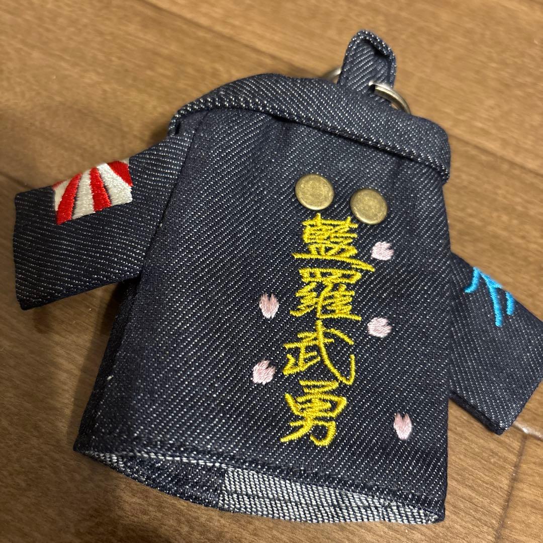 超希少　KAPITAL デニムミニジャケット型キーケース