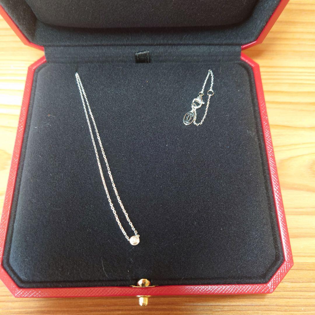 Akiraカルティエ ダムール ネックレス、XS