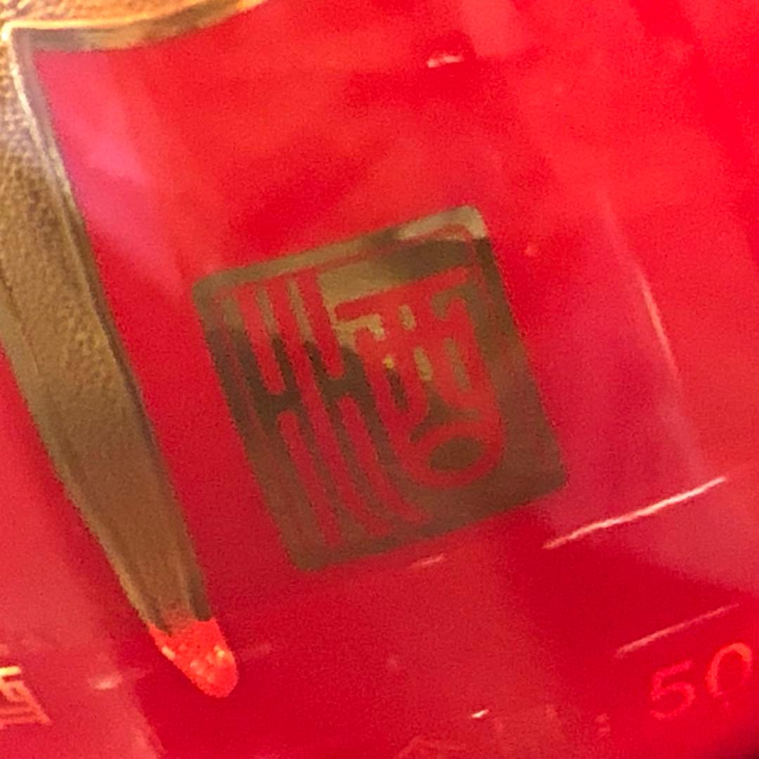 红花郎 15年 53度 500ml