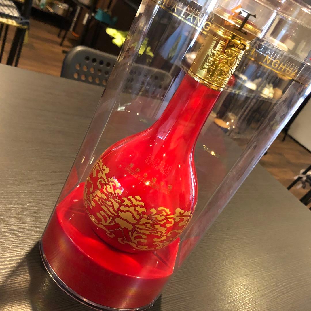 红花郎 15年 53度 500ml