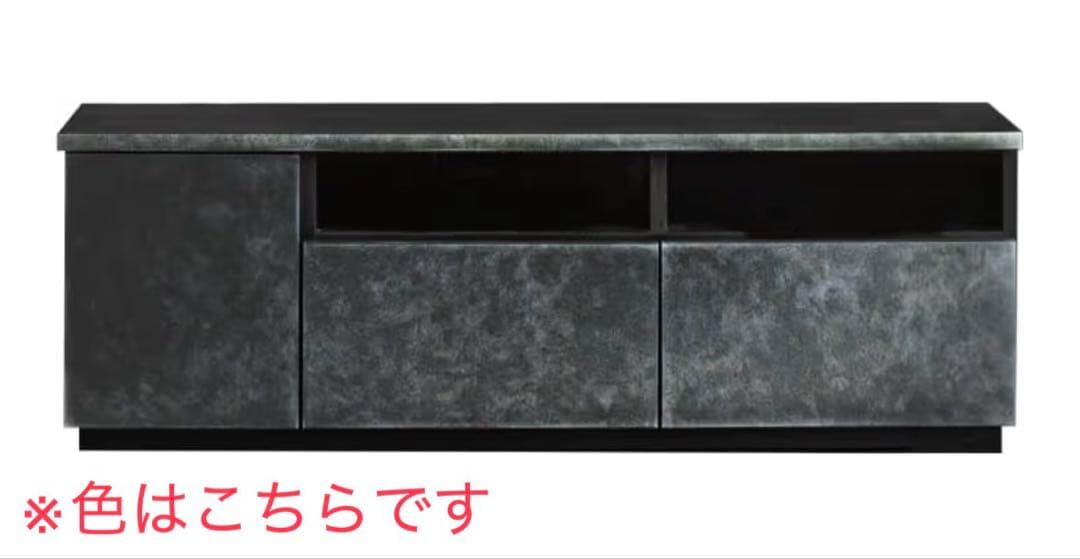 大川家具 テレビ台