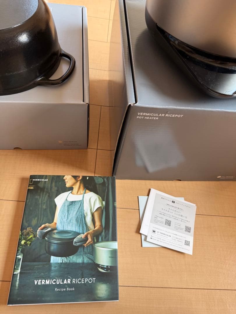 【ジャンク品】VERMICULAR（バーミキュラ）ライスポット PH23A-SV