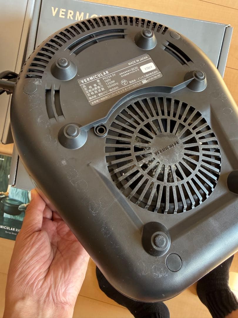 【ジャンク品】VERMICULAR（バーミキュラ）ライスポット PH23A-SV