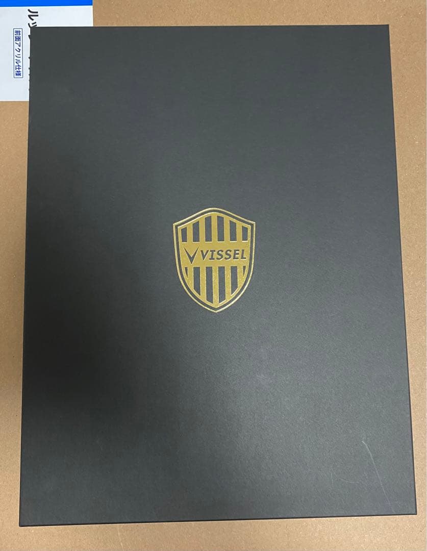 セルジ・サンペール 直筆サイン入りユニフォーム ヴィッセル神戸 FCバルセロナ