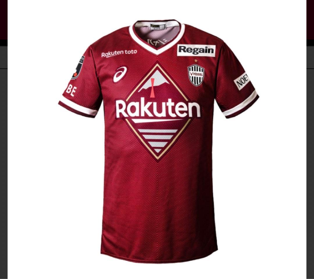 セルジ・サンペール 直筆サイン入りユニフォーム ヴィッセル神戸 FCバルセロナ