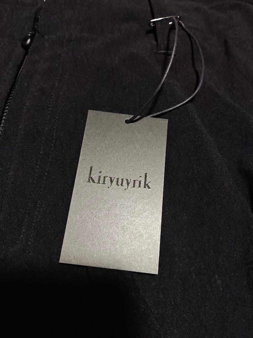 【新品】kiryuyrik キリュウキリュウ カーブサルエルストレッチパンツ