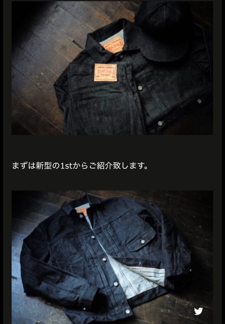 boncoura 9周年　ブラックデニムジャケット　1st