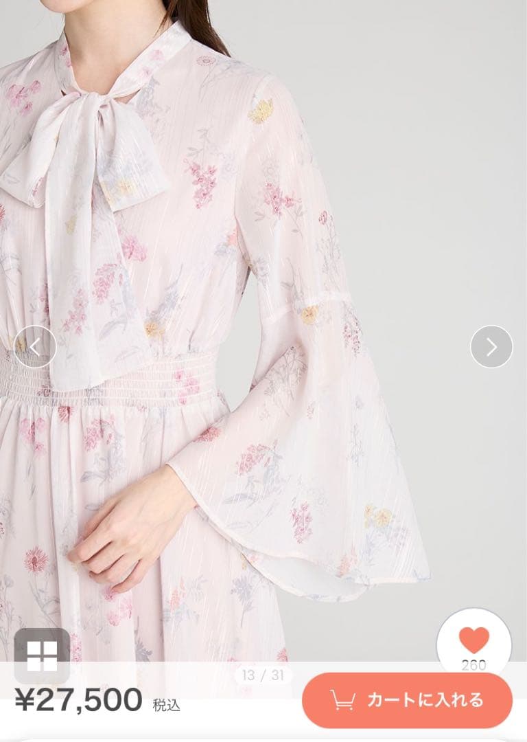 【新品】セルフォード　ボウタイフラワープリントワンピース　ピンク　36