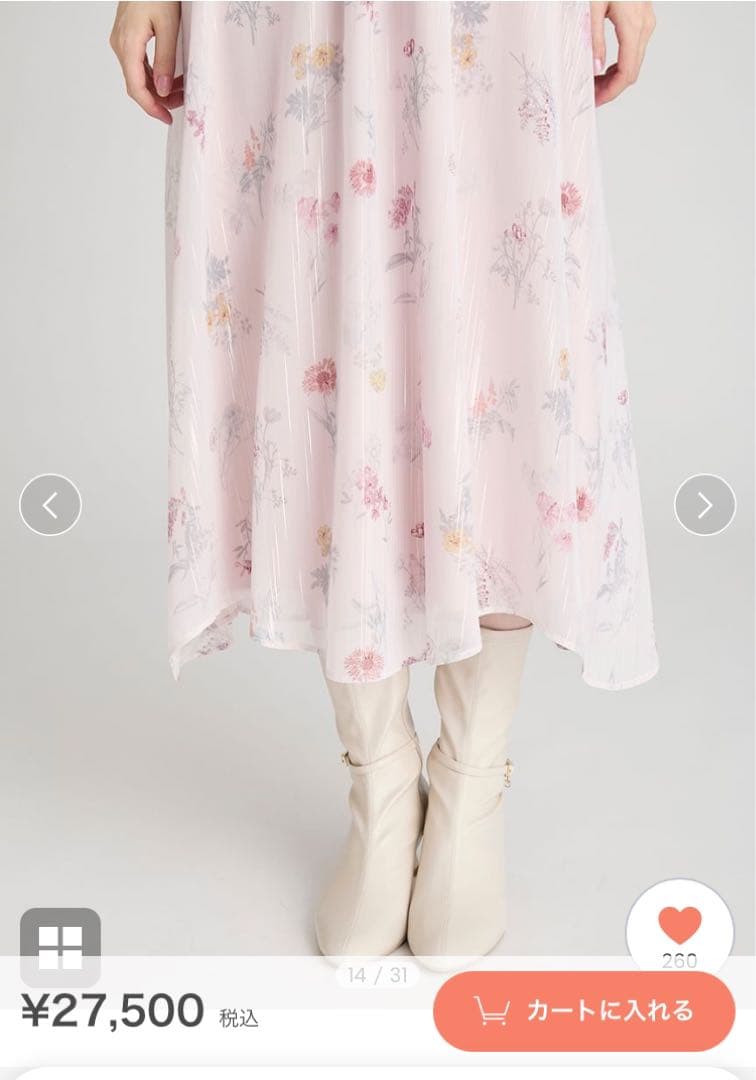 【新品】セルフォード　ボウタイフラワープリントワンピース　ピンク　36