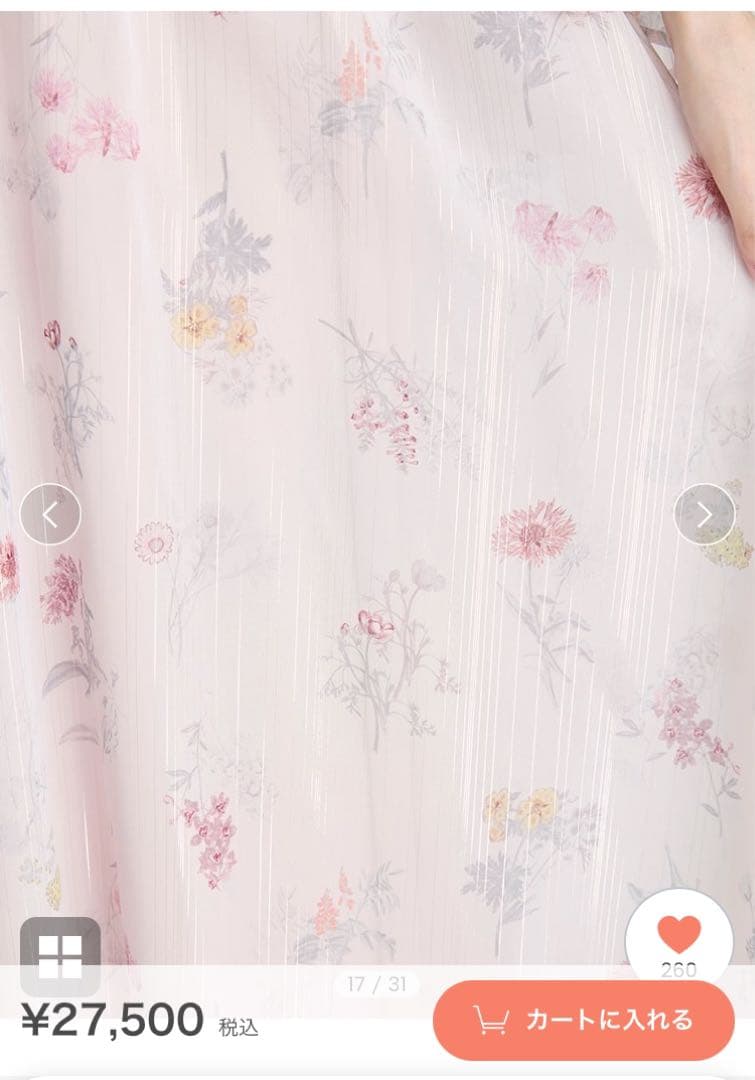 【新品】セルフォード　ボウタイフラワープリントワンピース　ピンク　36