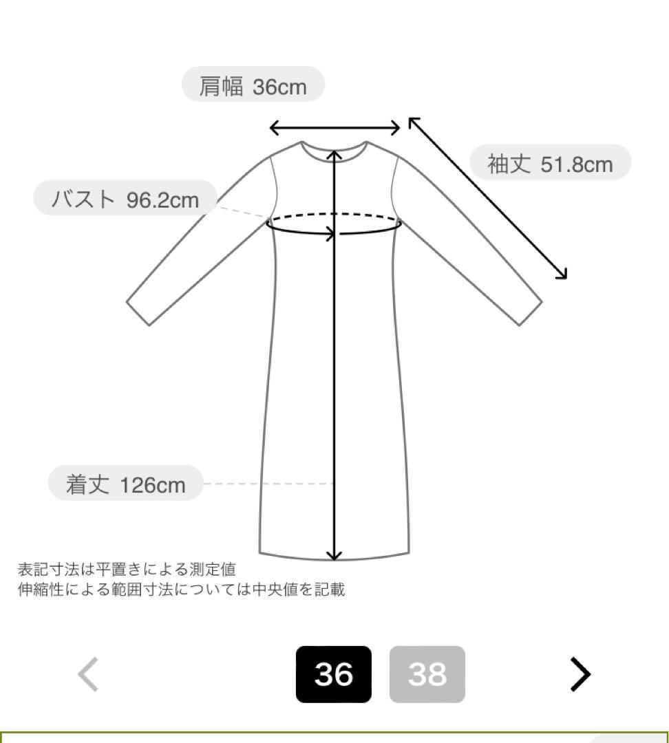 【新品】セルフォード　ボウタイフラワープリントワンピース　ピンク　36