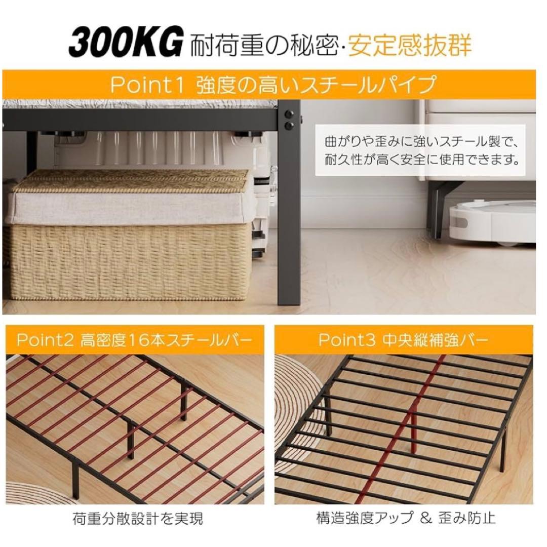 ベッドフレーム シングル ベッド パイプベッド 耐荷重組立簡単