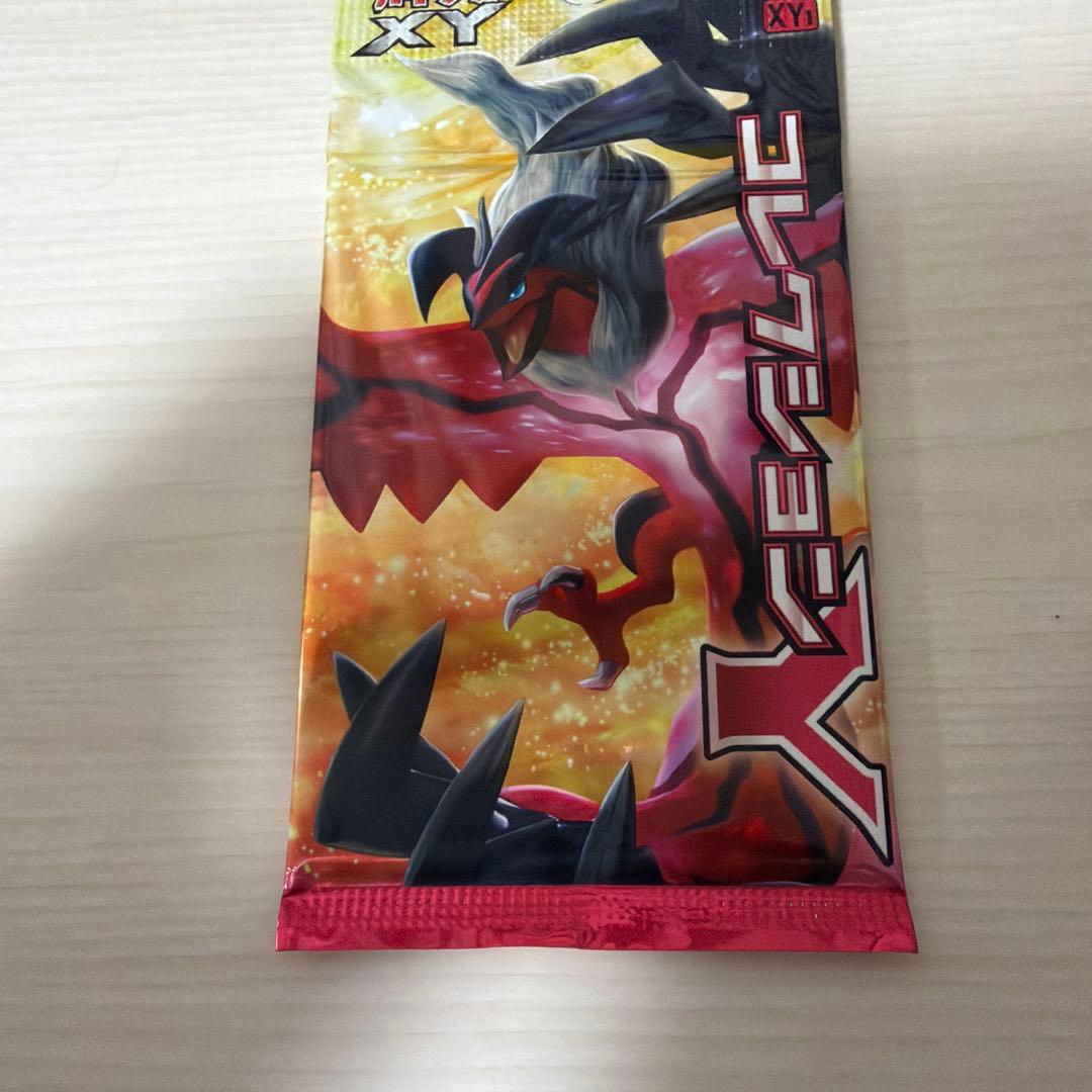 【激レア】絶版ポケモンカードゲーム XY パック 5枚入り