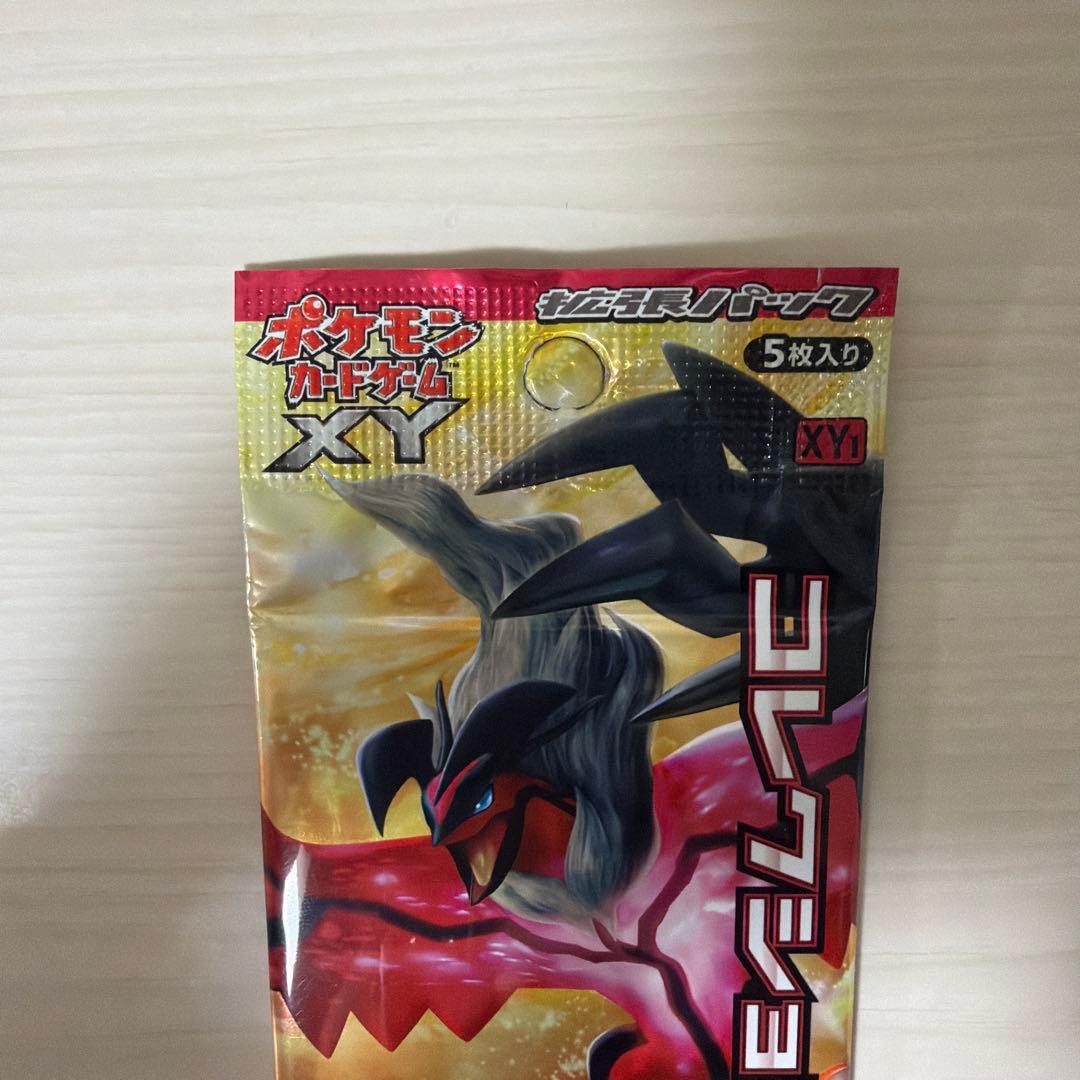 【激レア】絶版ポケモンカードゲーム XY パック 5枚入り