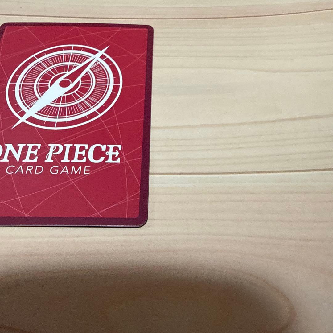 ワンピースカード ルフ2ndアニバーサリー