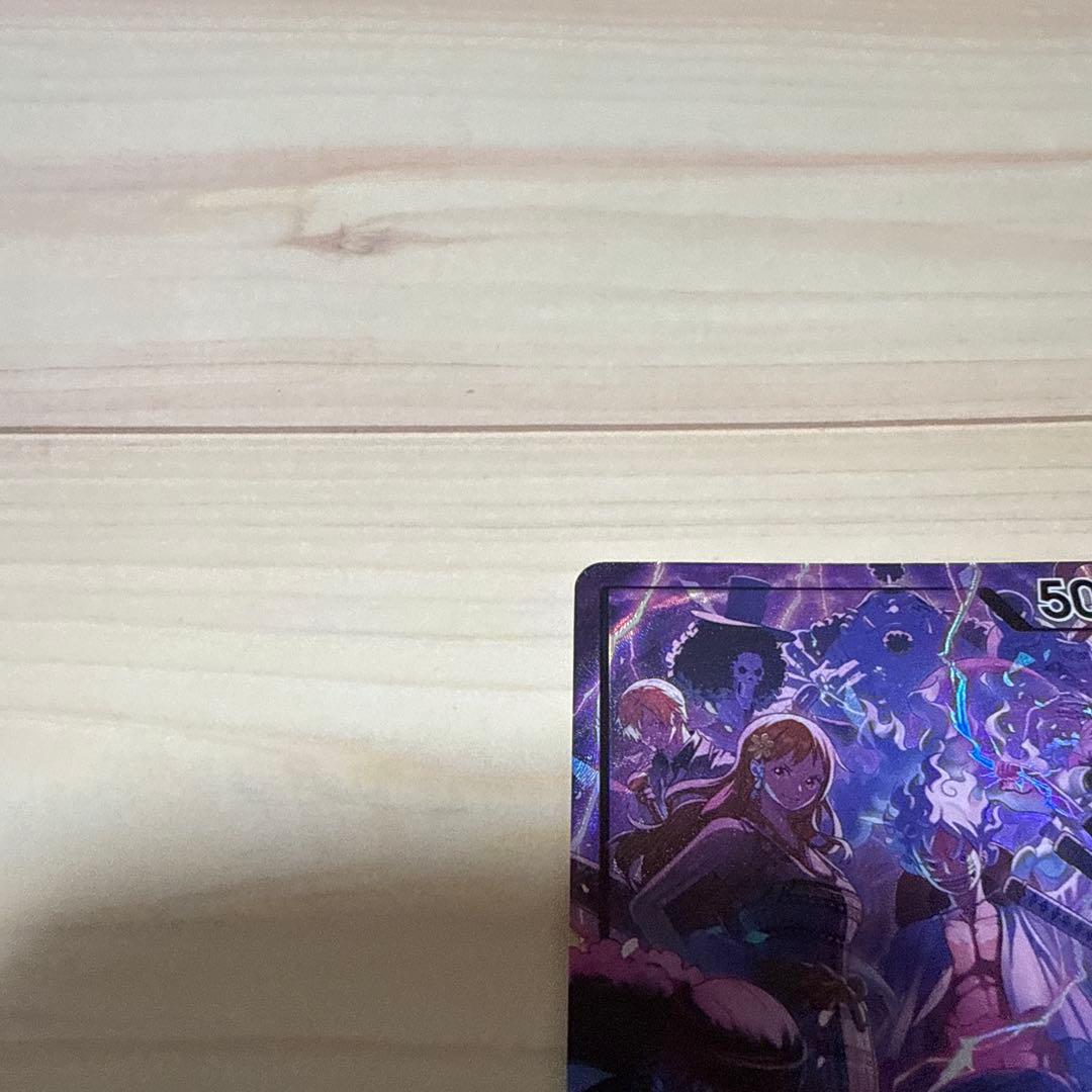 ワンピースカード ルフ2ndアニバーサリー