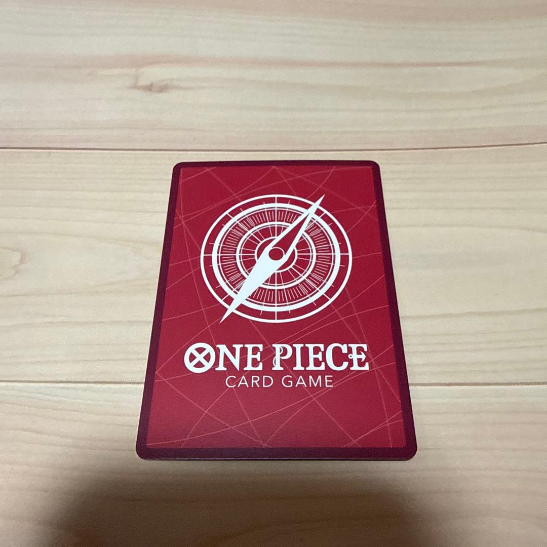 ワンピースカード ルフ2ndアニバーサリー