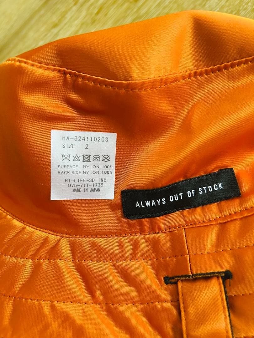 新品〈ALWAYS OUT OF STOCK〉バケットハット