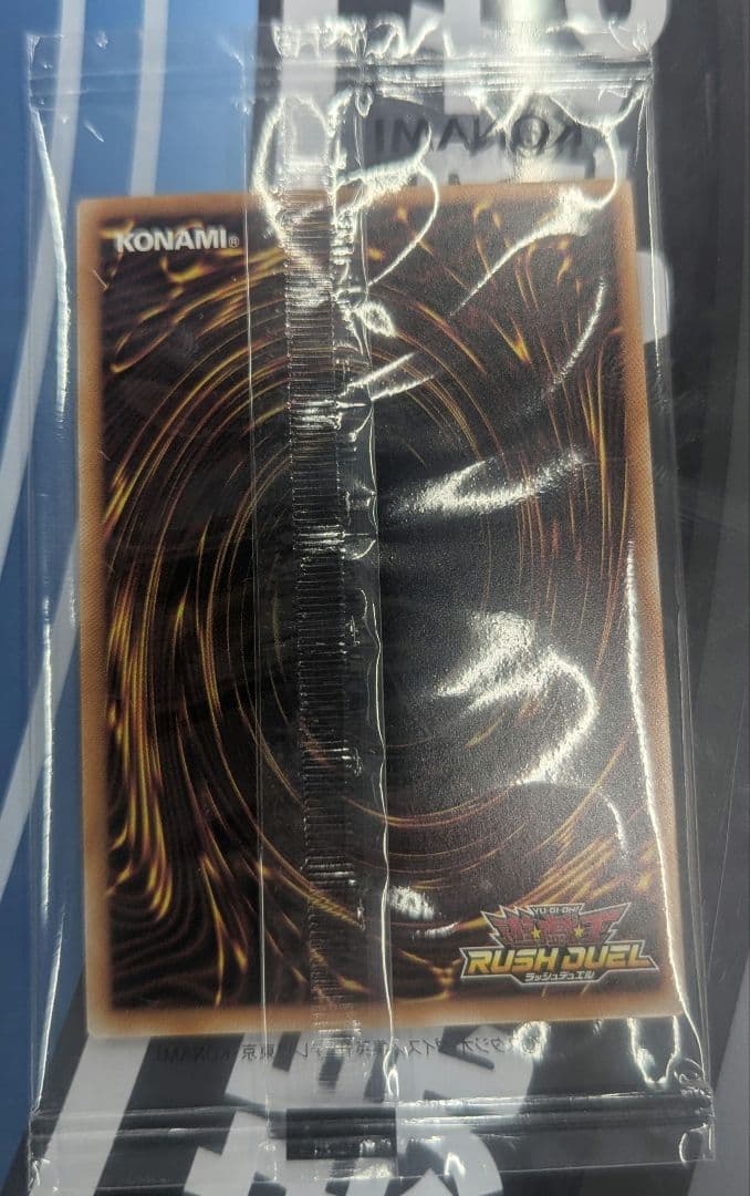 遊戯王ラッシュデュエル　ディメンションリンカー　オーバーラッシュチャレンジカップ