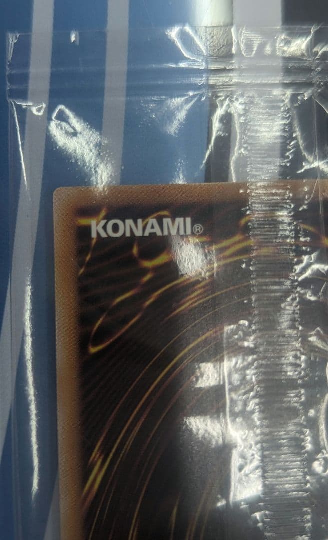 遊戯王ラッシュデュエル　ディメンションリンカー　オーバーラッシュチャレンジカップ